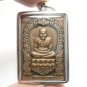 LP TUAD PENDANT 2 BLESS BY LP SANG WAT PAKOH THUAD THAI PROTECTION BUDDHA AMULET