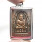 LP TUAD PENDANT 2 BLESS BY LP SANG WAT PAKOH THUAD THAI PROTECTION BUDDHA AMULET