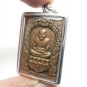 LP TUAD PENDANT 2 BLESS BY LP SANG WAT PAKOH THUAD THAI PROTECTION BUDDHA AMULET