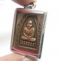 LP TUAD PENDANT 2 BLESS BY LP SANG WAT PAKOH THUAD THAI PROTECTION BUDDHA AMULET