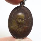 LP SUD 1st BATCH COIN BLESSED 1963 MAGIC YANT AMULET STRONG PROTECTION PENDANT