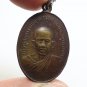 LP SUD 1st BATCH COIN BLESSED 1963 MAGIC YANT AMULET STRONG PROTECTION PENDANT