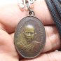 LP SUD 1st BATCH COIN BLESSED 1963 MAGIC YANT AMULET STRONG PROTECTION PENDANT