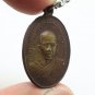 LP SUD 1st BATCH COIN BLESSED 1963 MAGIC YANT AMULET STRONG PROTECTION PENDANT