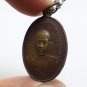 LP SUD 1st BATCH COIN BLESSED 1963 MAGIC YANT AMULET STRONG PROTECTION PENDANT