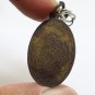 LP SUD 1st BATCH COIN BLESSED 1963 MAGIC YANT AMULET STRONG PROTECTION PENDANT