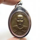 SIAN PAE RONGSI COIN REAL BLESSED 1971 MAGIC YANT THAI AMULET LUCKY RICH PENDANT