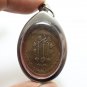 SIAN PAE RONGSI COIN REAL BLESSED 1971 MAGIC YANT THAI AMULET LUCKY RICH PENDANT