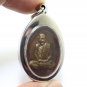 LP KHAO ANALAYO BLESSED 1974 LUCKY SUCCESS MULTIPLY PENDANT THAI BUDDHA AMULET 2