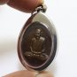 LP KHAO ANALAYO BLESSED 1974 LUCKY SUCCESS MULTIPLY PENDANT THAI BUDDHA AMULET 2