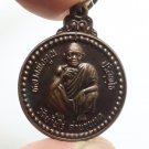 LP KOON BLESSED 1994 FOR NURSING COUNCIL BUDDHA COIN THAI AMULET HEALING PENDANT