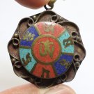 OM TIBET VINTAGE PENDANT BLESSED HINDU MANTRA TIBETAN TURQUOISE CHARM NECKLACE