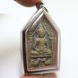 LP SUNG PHRA KHUNPAEN GUMAN FIGHTING COCK THAI LOVE APPEAL REAL AMULET PENDANT 2