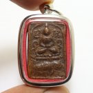 LP PARN RIDE PLACHINE AMULET MAGIC BUDDHA ON CHINESE FISH LUCKY MIRACLE PENDANT