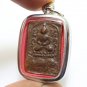LP PARN RIDE PLACHINE AMULET MAGIC BUDDHA ON CHINESE FISH LUCKY MIRACLE PENDANT