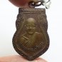 LP EIAM COIN BLESSED BY LP THONGSUK 1957 THAI WAT SAPANSOONG REAL AMULET PENDANT