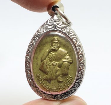 LP KOON BLESSED 1993 BUDDHA COIN WAT BANRAI THAI AMULET MONEY MULTIPLY PENDANT