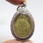 LP KOON BLESSED 1993 BUDDHA COIN WAT BANRAI THAI AMULET MONEY MULTIPLY PENDANT