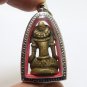 LORD GANESH PENDANT (2) BLESSED 1970s HINDU GOD OF SUCCESS WISDOM GANESHA AMULET