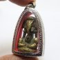 LORD GANESH PENDANT (2) BLESSED 1970s HINDU GOD OF SUCCESS WISDOM GANESHA AMULET