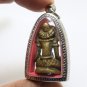 LORD GANESH PENDANT (2) BLESSED 1970s HINDU GOD OF SUCCESS WISDOM GANESHA AMULET