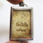 PHRA SOMDEJ GATE CHAIYO BLESSED 1978 THAI BUDDHA AMULET REAL POWERFUL PENDANT 2