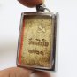PHRA SOMDEJ GATE CHAIYO BLESSED 1978 THAI BUDDHA AMULET REAL POWERFUL PENDANT 2