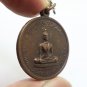 LP DUM WAT KAE NANGLERNG COIN IN 1986 BACK BIRTHDAY BUDDHA THAI AMULET NECKLACE