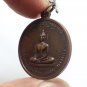 LP DUM WAT KAE NANGLERNG COIN IN 1986 BACK BIRTHDAY BUDDHA THAI AMULET NECKLACE