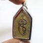 PHRA KHUNPAEN HOLD LADY GUMAN THONG FIGHTING COCK THAI LOVE APPEAL YANT AMULET 2