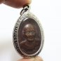 LP DOO COIN BLESS 1983 BACK YANT THAI MAGIC AMULET LUCKY RICH SUCCESS PENDANT 2