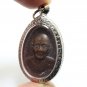 LP DOO COIN BLESS 1983 BACK YANT THAI MAGIC AMULET LUCKY RICH SUCCESS PENDANT 2
