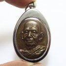 LP KLOY CHANAJON COIN PATTALOONG BLESSED SUCCESS LUCKY RICH THAI BUDDHA PENDANT