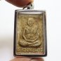 SOMDEJ LP PRING DISCIPLE BLESSED 1971 PENDANT MAGIC IMAGE THAI BUDDHA AMULET (1)