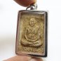 SOMDEJ LP PRING DISCIPLE BLESSED 1971 PENDANT MAGIC IMAGE THAI BUDDHA AMULET (1)