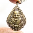 LP EAR SPECIAL BATCH COIN BLESSED 1975 MAGIC THAI REAL AMULET LUCKY YANT PENDANT