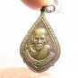 LP EAR SPECIAL BATCH COIN BLESSED 1975 MAGIC THAI REAL AMULET LUCKY YANT PENDANT