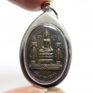 LP THONG COIN BLESS 1973 THAI BUDDHA SADOONGKLUB AMULET LUCKY SUCCESS PENDANT 2