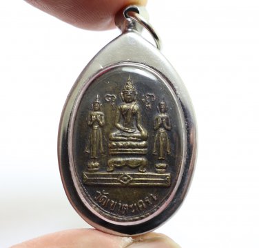LP THONG COIN BLESS 1973 THAI BUDDHA SADOONGKLUB AMULET LUCKY SUCCESS PENDANT 2