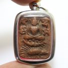 LP PARN RIDE ON PORCUPINE THAI BUDDHA SONG MEN AMULET LUCKY RICH MIRACLE PENDANT