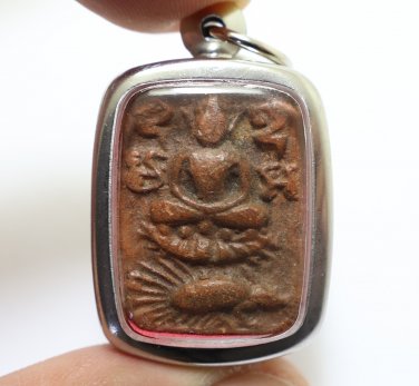 LP PARN RIDE ON PORCUPINE THAI BUDDHA SONG MEN AMULET LUCKY RICH MIRACLE PENDANT