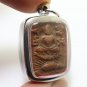 LP PARN RIDE ON PORCUPINE THAI BUDDHA SONG MEN AMULET LUCKY RICH MIRACLE PENDANT