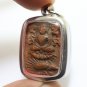 LP PARN RIDE ON PORCUPINE THAI BUDDHA SONG MEN AMULET LUCKY RICH MIRACLE PENDANT