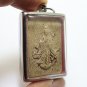 SOMDEJ JAOSUA GUAN YIN BLESS 1975 GODDESS OF MERCY KUAN QUAN IM LUCKY PENDANT 2
