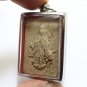 SOMDEJ JAOSUA GUAN YIN BLESS 1975 GODDESS OF MERCY KUAN QUAN IM LUCKY PENDANT 2