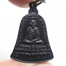 LP PHROM BELL COIN BLESSED IN 1971 MIRACLE MAGIC YANT THAI BUDDHA AMULET PENDANT