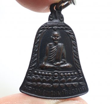 LP PHROM BELL COIN BLESSED IN 1971 MIRACLE MAGIC YANT THAI BUDDHA AMULET PENDANT