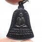 LP PHROM BELL COIN BLESSED IN 1971 MIRACLE MAGIC YANT THAI BUDDHA AMULET PENDANT