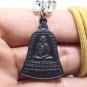 LP PHROM BELL COIN BLESSED IN 1971 MIRACLE MAGIC YANT THAI BUDDHA AMULET PENDANT