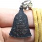 LP PHROM BELL COIN BLESSED IN 1971 MIRACLE MAGIC YANT THAI BUDDHA AMULET PENDANT